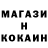 КЕТАМИН VHQ Pavel Shtanyuk