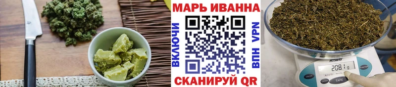 Купить закладки  Краснослободск  Cannafood марихуана 