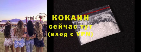 гашиш Гусев