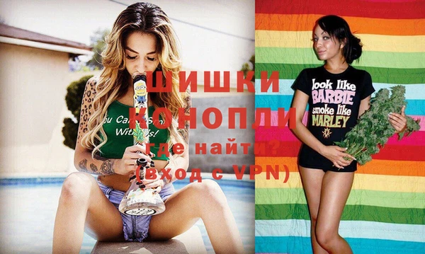 гашиш Гусев
