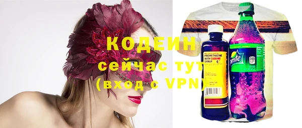 гашиш Гусев