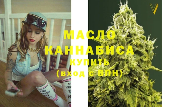 гашиш Гусев