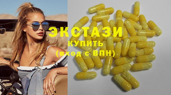 гашиш Гусев