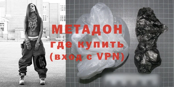 гашиш Гусев