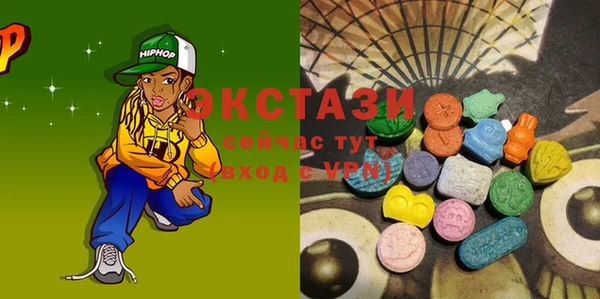 гашиш Гусев