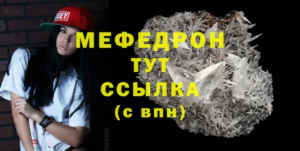 гашиш Гусев