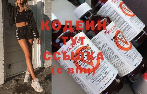 гашиш Гусев