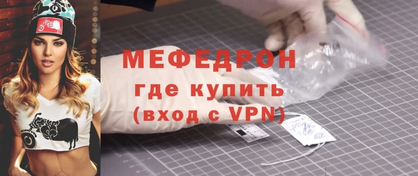 гашиш Гусев