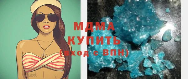 гашиш Гусев