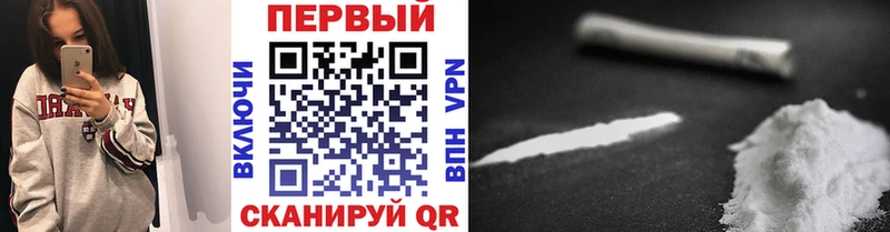 Купить  Краснослободск  Метамфетамин Декстрометамфетамин 99.9% 