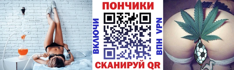 Каннабис марихуана  Купить  Краснослободск 